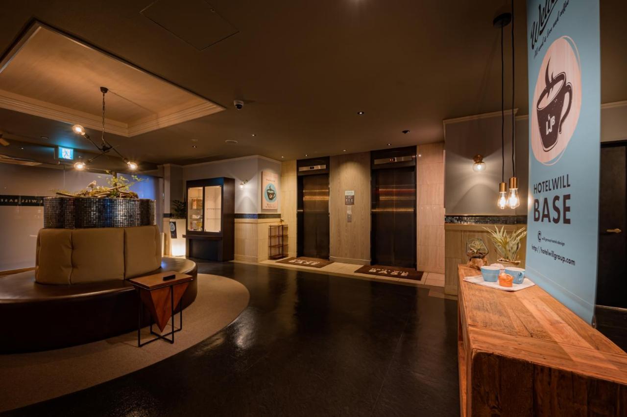 Hotel Will Base 旧chambery (Adults Only) Yokohama  Buitenkant foto