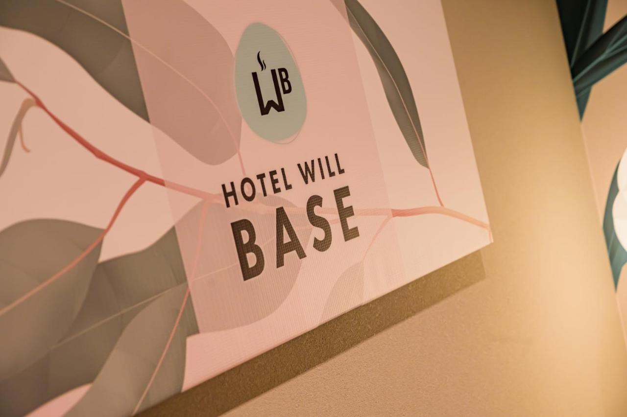 Hotel Will Base 旧chambery (Adults Only) Yokohama  Buitenkant foto